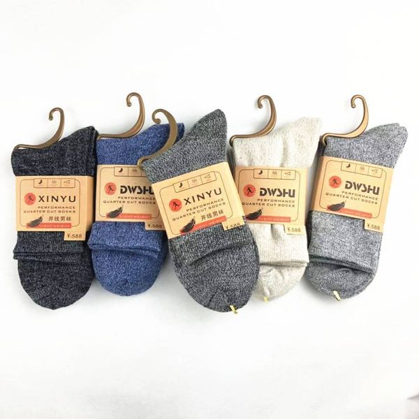 

christmas socks sports digital printed stockings, Black;white