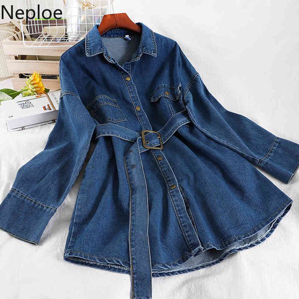 

neploe korean loose denim jacket women temperament lace up slim waist blouses streetwear chic cowboy jacket 4g737 210422, White