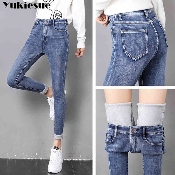 

winter warm thick woman's jeans with high waist woman mom skinny women's for women jean femme plus size 210519, Blue