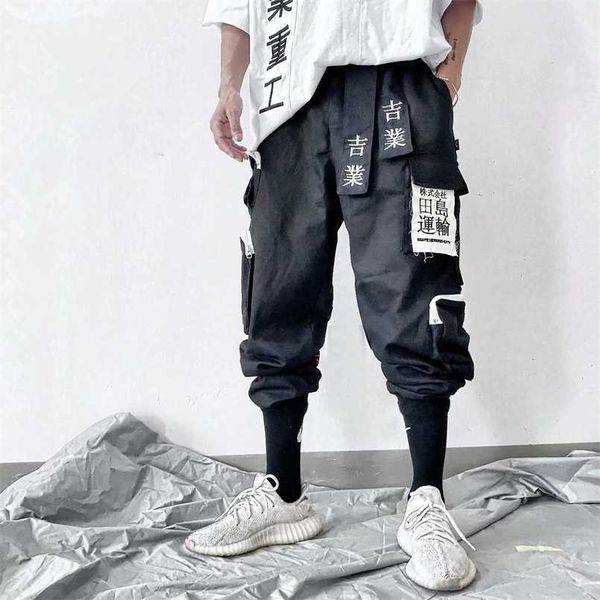 abbigliamento donna / uomo Tuta Harajuku Pantaloni cargo Altri pantaloni da borsa Pantaloni da jogger Nastro Hip hop sciolto comodo streetwear 211201
