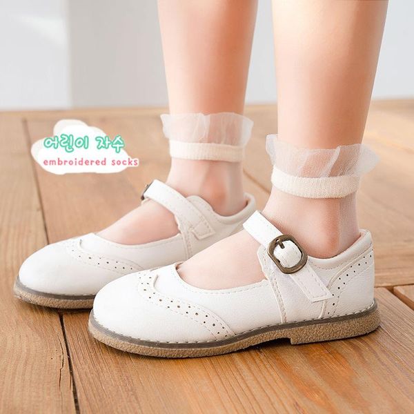 

socks 5 pair japanese korea style women's girl's casual creative transparent silk trend fruit print ultrathin glass, Pink;yellow