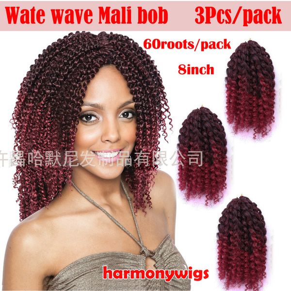 

kinky curly twist marley afro crochet braids hair, Black