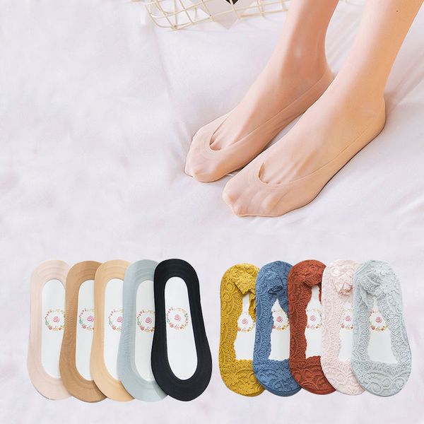 

socks women's silicone anti slip lace boat lace korean short tube ice summer thin shallow mouth invisible, Black;white