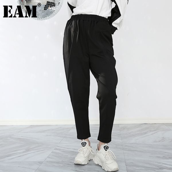 

[eam] high elastic waist black split joint harem trousers loose fit pants women fashion spring autumn 1a52801 21512, Black;white