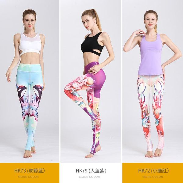 

yoga outfits printed pants, sports tight pants and fitness brand, White;red