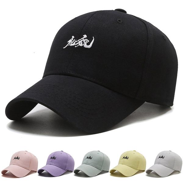 

new men's women's fashion spring and summer hat sunshade baseball dome embroidery personality cap, Blue;gray