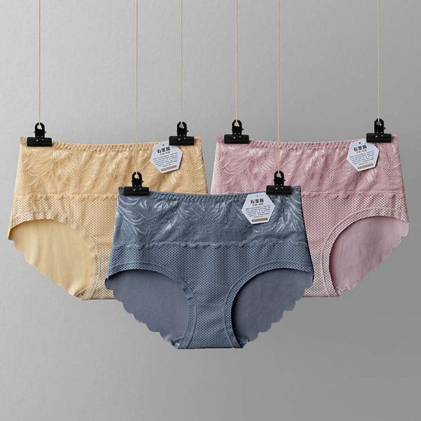 

pure cotton crotch lace hip traceless briefs, Black;pink