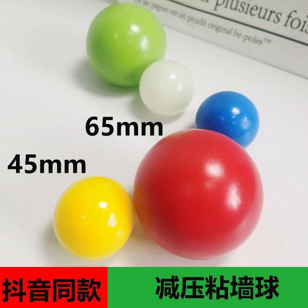

party decoration sticky wall ball decompression ceiling fun target squeeze vent soft and safe