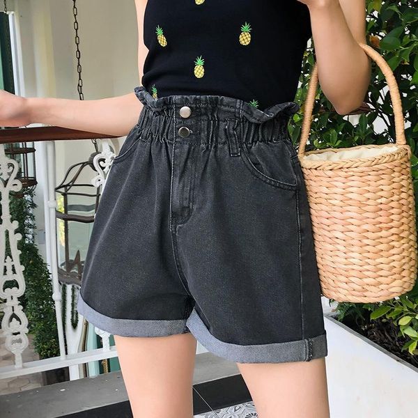 

women's shorts summer high waist wide leg loose denim elastic flower bud pants apricot casual jeans girls, White;black
