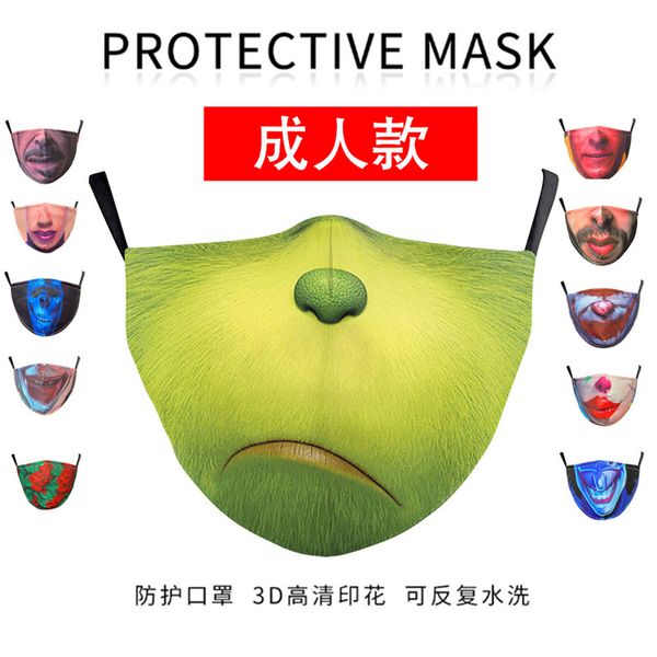 

digital printing 2021 protection adjustable filter element anti pollen particle children mask