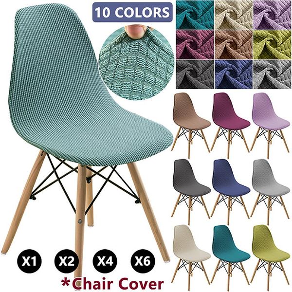 

chair covers cover elastic wedding restaurant office banquet dining chairs 1/2/4/6pcs