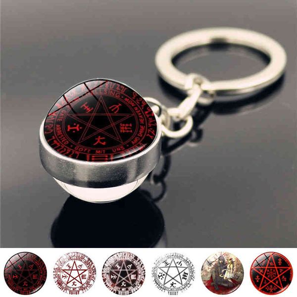 

hellsing alucard pentagram keychain charms jewelry fashion double side glass ball pendant key chain key holder for men women, Silver