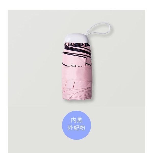

umbrellas beach outdoor umbrella parasol rain mini pink sun small uv man and women pocket folding semsiye household goods bh50um