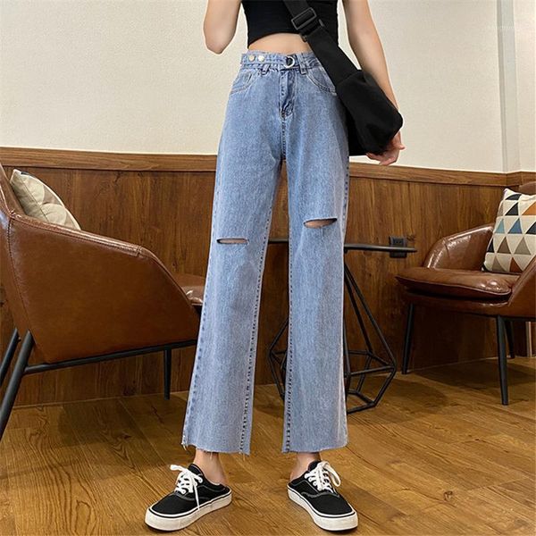 

women's jeans 2021 ripped women loose straight high-waisted wide leg pants, Blue