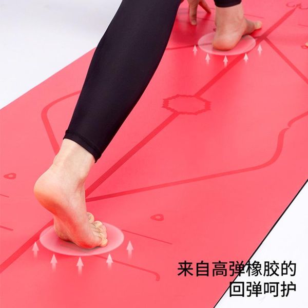 

yoga mats mat pad natural rubber pu vulgar tycoon two-sided non-slip bodybuilding widen thickening 5mm position line