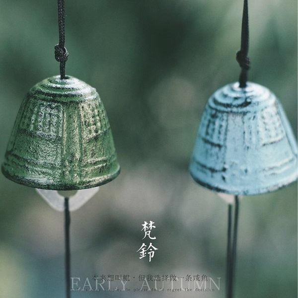 

decorative objects & figurines japanese iron wind chime retro hanging bell outdoor suit for home car decoration