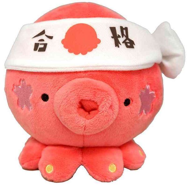 

simulated marine animal plush cartoon ocs paul ocs doll oem