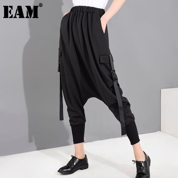 

[eam] high elastic waist black ribbon long harem trousers loose fit pants women fashion spring autumn 1s18601 210512, Black;white