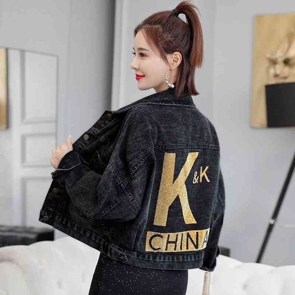 

korean shiny letter black denim jacket women's short loose small work jacket spring and autumn 2021 new
