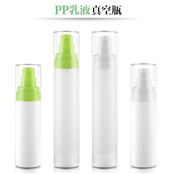 

factory emulsion 15ml 30ml essence 50ml pp frosted packed in trial vacuum bottle