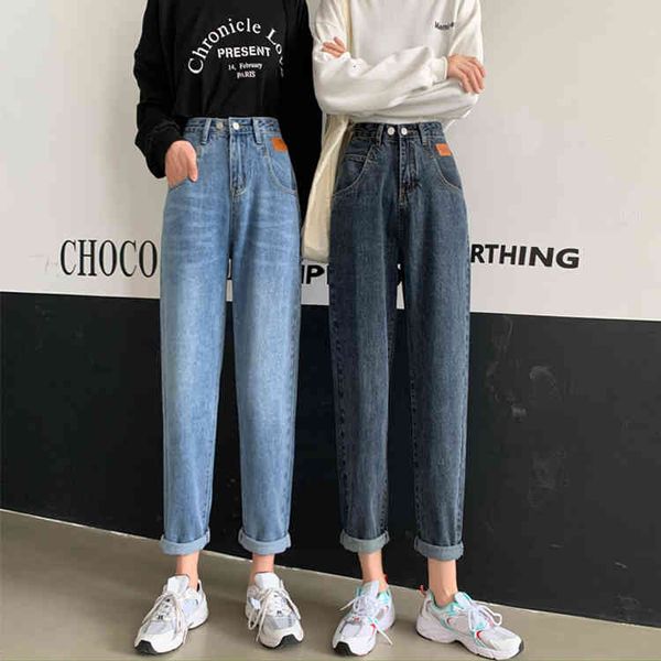 

ytx289 spring and autumn high-waist all-match baggy-leg jeans, Blue