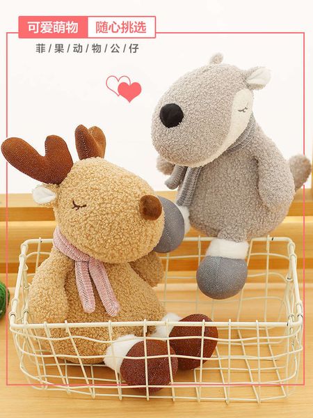 

ins cute dinosaur unicorn elk doll plush toys children girls comfort grab doll, Blue