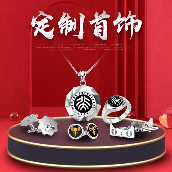 

taobao bracelet 925 silver letter necklace earrings ring jewelry production, Black