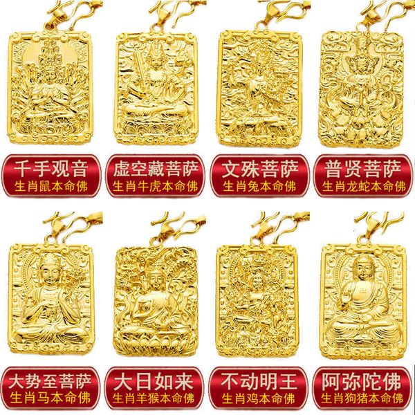 

eight vietnam shajin guardians solid square men's domineering necklace year of life pendant women, Silver