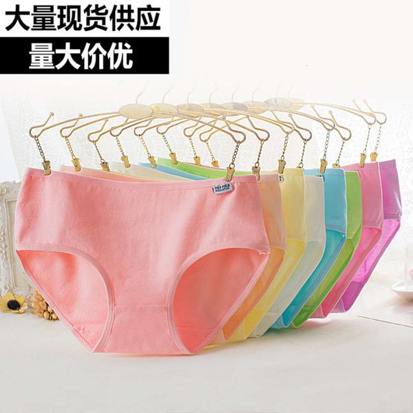 

cotton candy color simple, Black;pink
