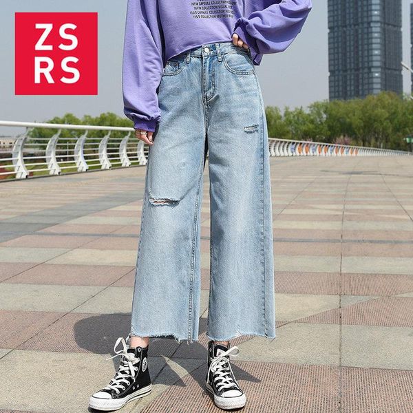 

women's jeans zsrs loose vintage woman 2021 autumn casual blue trousers fashion boyfriend pant high waist jean