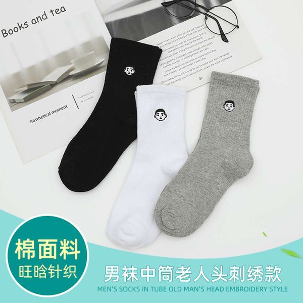 

embroidered middle black white small autumn winter cotton middle