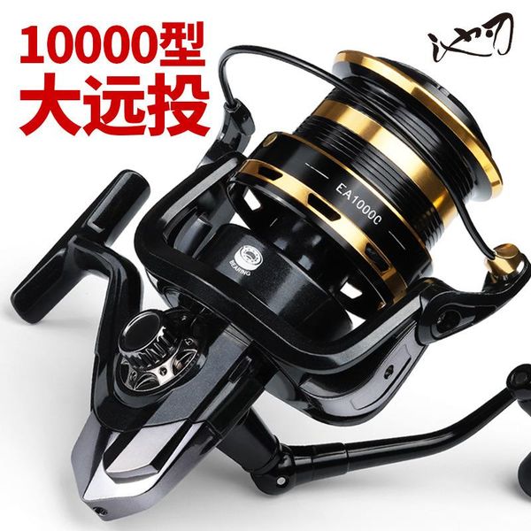 

long s round baitcasting reels