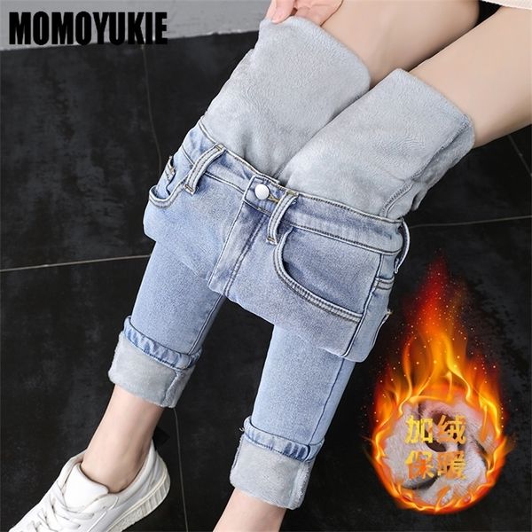 Frauen Hohe Taille Thermische Jeans Winter Warme Stretchy Fleece Gefüttert Denim Hosen Leggings Blau Schwarz Weibliche Dünne Hosen 220216