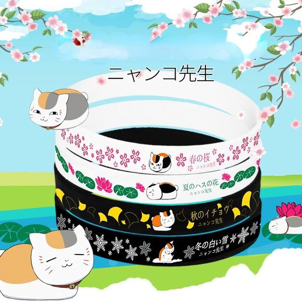 

charm bracelets wholesale 5 pcs/ 2021 anime natsume yuujinchou silicone sports bracelet cosplay hand accessories for men women holiday gifts, Golden;silver