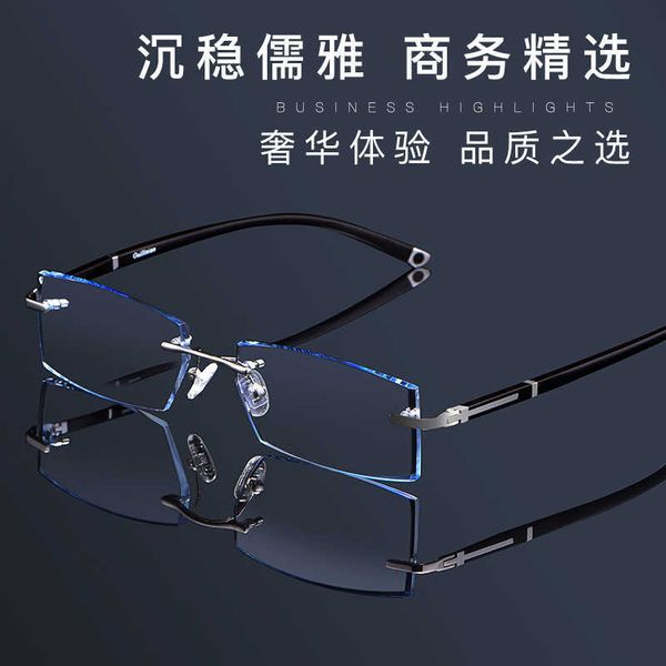 

baishifen fashion frameless spectacle men's exquisite tr leg 13301, White;black