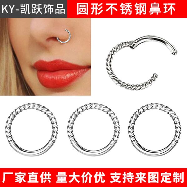 

personalized stainless steel puncture product interface buckle human body puncture