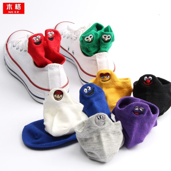 

socks 2021 summer women's sesame street cartoon funny embroidered ship korean, Black;white