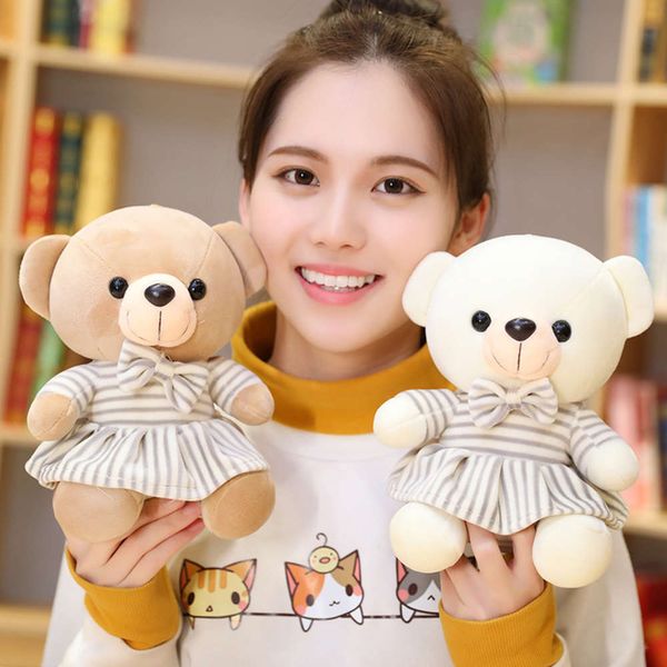 

striped bear doll pink pig plush toy tie dog children's gift doll, Blue