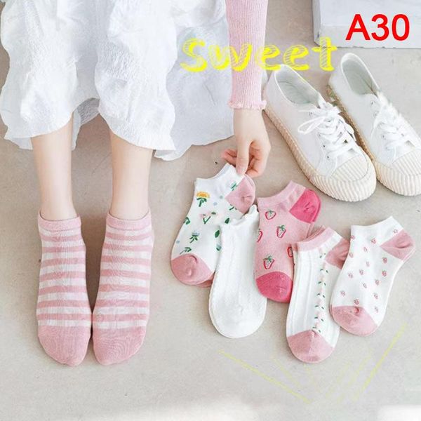 

men's socks 5 pairs summer autumn short boat of cotton invisible nude, Black