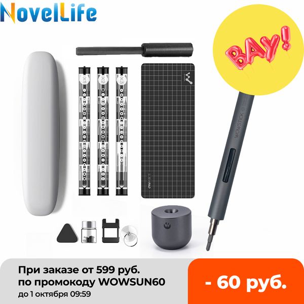 

original wowstick 1f+ 1f pro mini electric screwdriver rechargeable cordless power screw driver with led light lithium battery