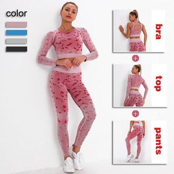 

yoga outfit women's seamless wear set camouflage jacquard striped sports bra long sleeve high waist leggings fitness pants tracksuit