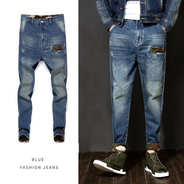 

vintage blue skinny men's cotton camouflage patch harem jeans size 28-34 mehx
