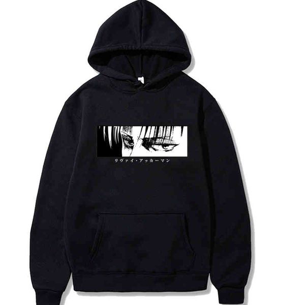 

attack on titan hoodie men fashion loose pullovers casaul, Black