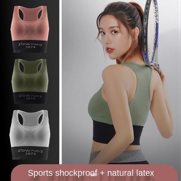 

yoga outfit women's breathable sports bra natural latex padded chest gathered gym running shockproof fitness