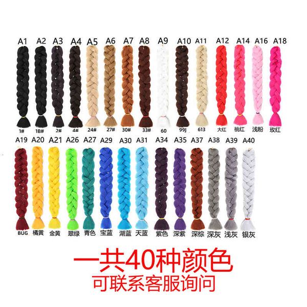 

wig fiber black chemical 165g dirty jumbo hair high temperature silk braid