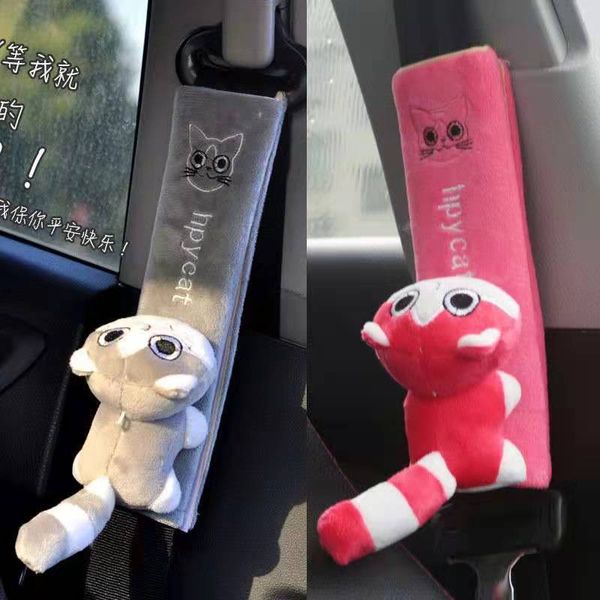 

cute cartoon car seatbelt cover seat belt harness cushion shoulder strap protector pad for children/ kids toy animal ornaments