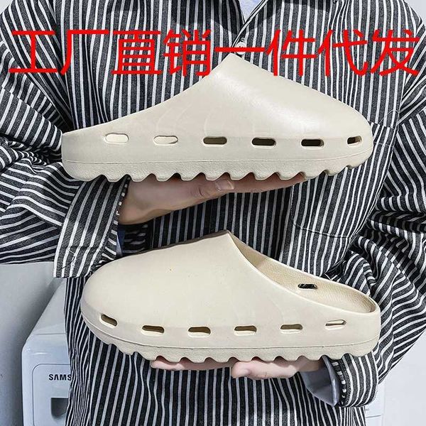 

new summer main promotion coconut baotou slippers large size lightweight rubber boxed leisure ysj, Black