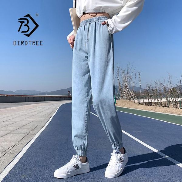 

women's jeans spring summer women's vintage plus size harem denim pants solid pockets all match elastic high waist loose casual b18, Blue
