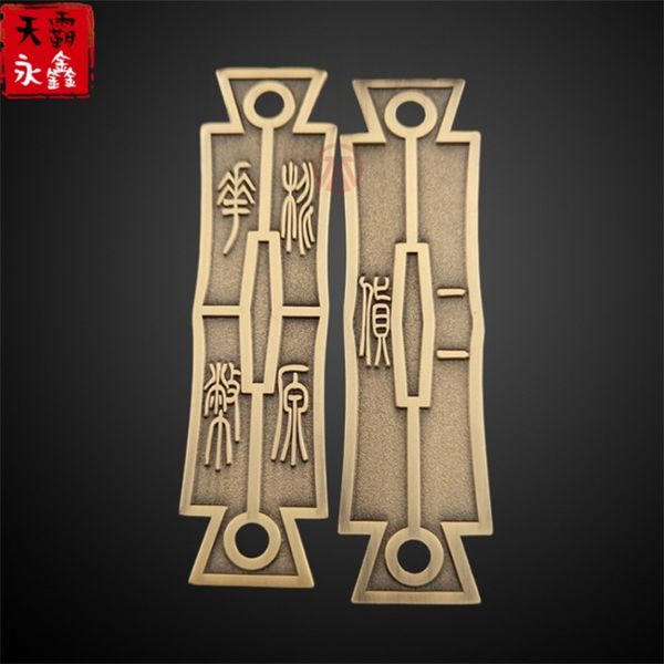 

Antique copper miscellaneous money, collection of knife antique coins, film and television props in the Warring States