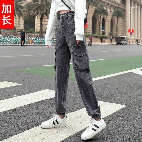 

women's 2021 lengthened straight jeans high waist loose harem pants casual pants1, Blue